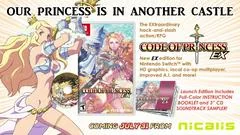 Code of Princess EX [Launch Edition] - Nintendo Switch - Retrocharting