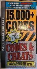 Background - Codes & Cheats Fall 2006 Edition [Prima CompUSA] - Strategy Guide - Retrocharting