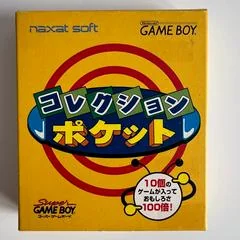 Collection Pocket GB - GameBoy - Retrocharting