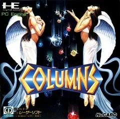 Columns - PC - Retrocharting