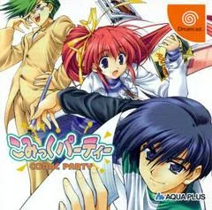 Comic Party - Sega Dreamcast - Retrocharting