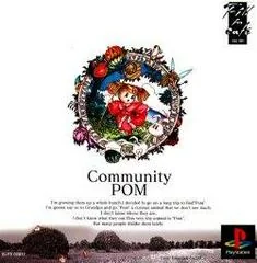 Community Pom - PlayStation - Retrocharting