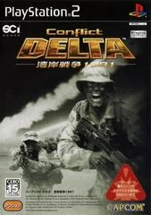 Conflict Delta Gulf War 1991 - PlayStation 2 - Retrocharting