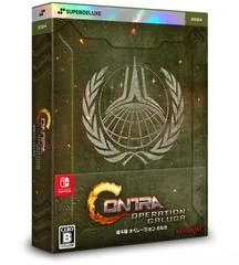 Background - Contra: Operation Galuga [Deluxe Edition] - Nintendo Switch - Retrocharting