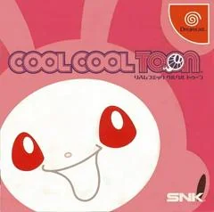 Cool Cool Toon - Sega Dreamcast - Retrocharting