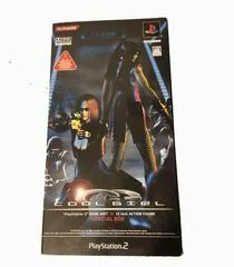Cool Girl [Special Box] - PlayStation 2 - Retrocharting