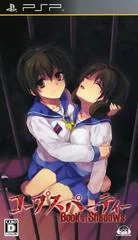 Corpse Party: Book of Shadows - PSP - Retrocharting