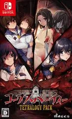 Corpse Party: Tetralogy Pack - Nintendo Switch - Retrocharting
