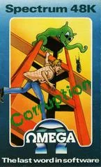 Corruption [Omega] - ZX Spectrum - Retrocharting