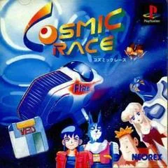 Cosmic Race - PlayStation - Retrocharting