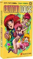 Background - Cotton 100 [Columbus Circle] - Super Famicom - Retrocharting