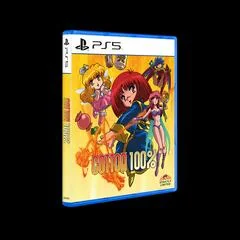 Cotton 100 Percent - Playstation 5 - Retrocharting