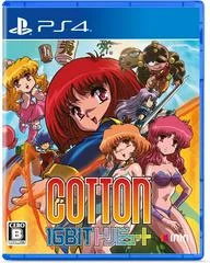 Cotton 16-Bit Tribute - Playstation 4 - Retrocharting