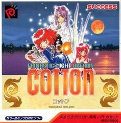 Cotton: Fantastic Night Dreams - Neo Geo Pocket Color - Retrocharting