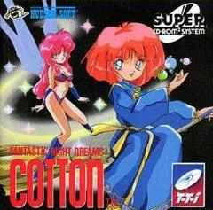 Cotton: Fantastic Night Dreams - TurboGrafx CD - Retrocharting