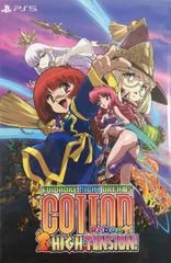 Background - Cotton Reboot! High Tension [Limited Edition] - Playstation 5 - Retrocharting