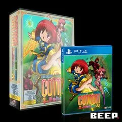 Cotton Reboot [Strictly Limited DX X68000 Edition] - Playstation 4 - Retrocharting