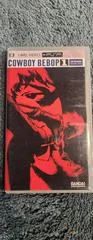 Background - Cowboy Bebop 1st Session Volume One [UMD] - PSP - Retrocharting