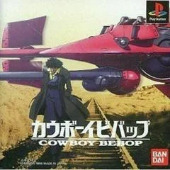 Cowboy Bebop - PlayStation - Retrocharting