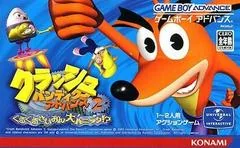Crash Bandicoot Advance 2: Guruguru Saimin Dai Panic - GameBoy Advance - Retrocharting