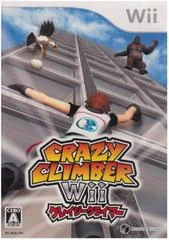 Crazy Climber - Wii - Retrocharting