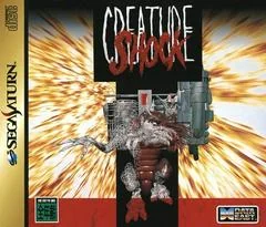 Creature Shock - Sega Saturn - Retrocharting