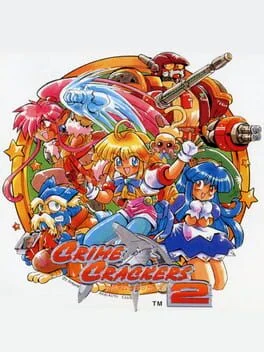 Background - Crime Crackers 2 - PlayStation - Retrocharting