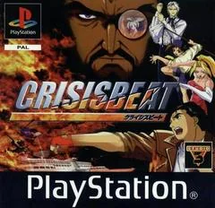 Crisis Beat - PlayStation - Retrocharting