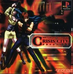 Crisis City - PlayStation - Retrocharting