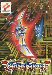 Crisis Force - Famicom - Retrocharting