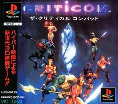 Criticom - The Critical Combat - PlayStation - Retrocharting