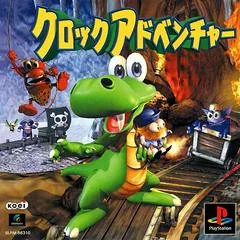 Croc Adventure - PlayStation - Retrocharting