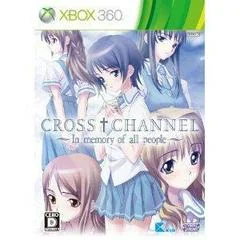 Cross Channel: In Memory of All People - Xbox 360 - Retrocharting