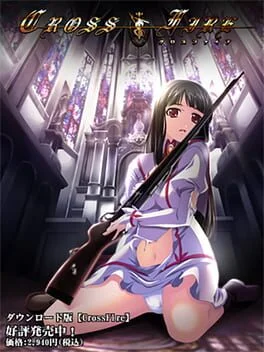 Cross Fire - Famicom - Retrocharting