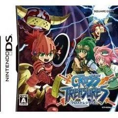 Cross Treasures - Nintendo DS - Retrocharting