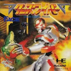 Cross Wiber: Cyber Combat Police - PC - Retrocharting