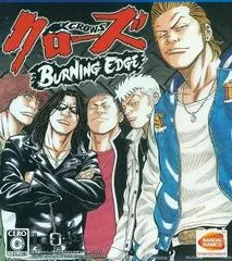 Crows Burning Edge - Playstation 4 - Retrocharting