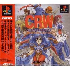 Background - CRW: Counter Revolution War - PlayStation - Retrocharting