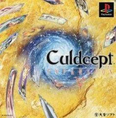 Culdcept Expansion - PlayStation - Retrocharting