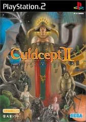 Culdcept II Expansion - PlayStation 2 - Retrocharting