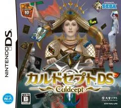 Culdcept - Nintendo DS - Retrocharting