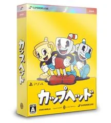 Cuphead [Deluxe Edition] - Playstation 4 - Retrocharting