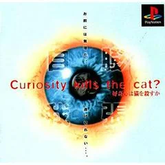 Curiosity Kills The Cat? Koukishin Wa Neko O Korosu Ka - PlayStation - Retrocharting