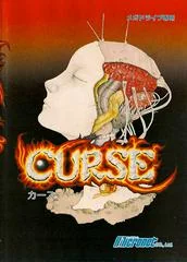 Curse - Sega Genesis - Retrocharting
