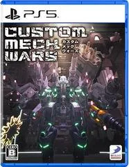 Custom Mech Wars - Playstation 5 - Retrocharting