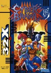Cyber Brawl - Sega 32X - Retrocharting