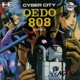 Background - Cyber City Oedo 808 - JP PC Engine CD - Retrocharting
