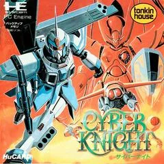 Cyber Knight - PC - Retrocharting