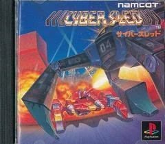 Cyber Sled - PlayStation - Retrocharting