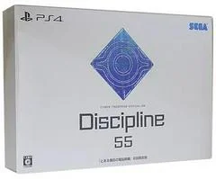 Cyber Troopers: Virtual On X Toaru Majutsu No Index - Playstation 4 - Retrocharting